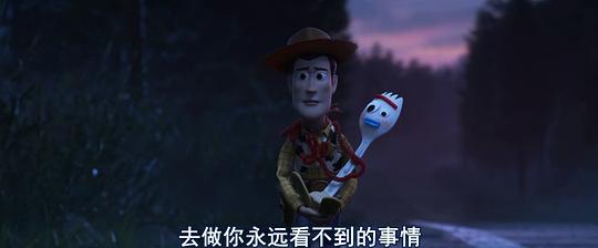 电影《玩具总动员4  Toy Story 4》（2019美国）--高清4K/1080P迅雷BT资源下载