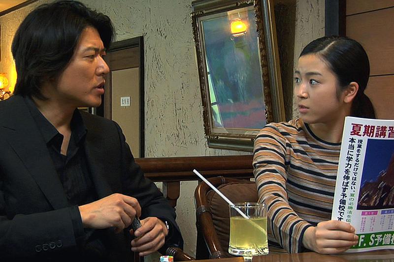 电影《考试的灰姑娘  受験のシンデレラ》（2007日本）--高清4K/1080P迅雷BT资源下载