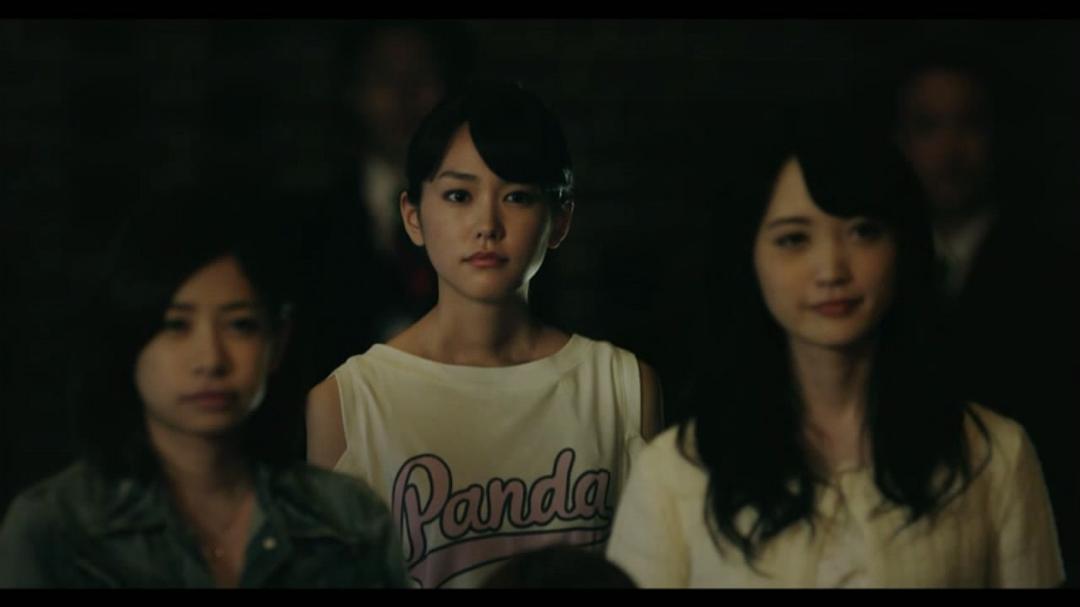 电影《吸血鬼之恋  恋する♡ヴァンパイア》（2015日本）--高清4K/1080P迅雷BT资源下载