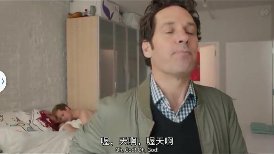 电影《不是冤家不聚头  They Came Together》（2014美国）--高清4K/1080P迅雷BT资源下载