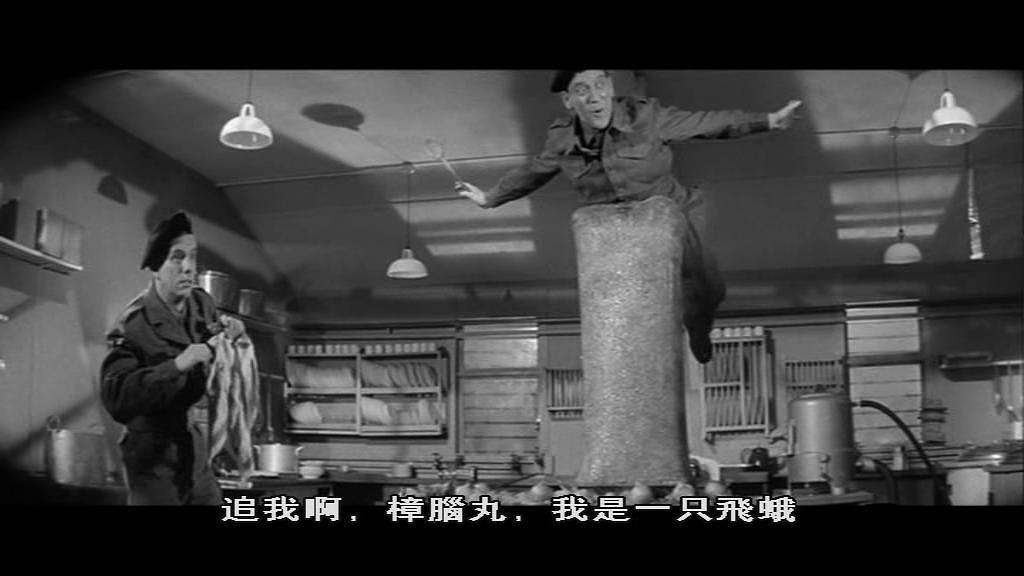 电影《你是幸运的人  You Lucky People》（1955英国）--高清4K/1080P迅雷BT资源下载