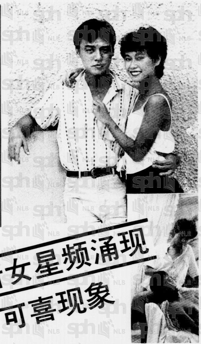 电影《表错7日情  表錯7日情》（1983中国香港）--高清4K/1080P迅雷BT资源下载