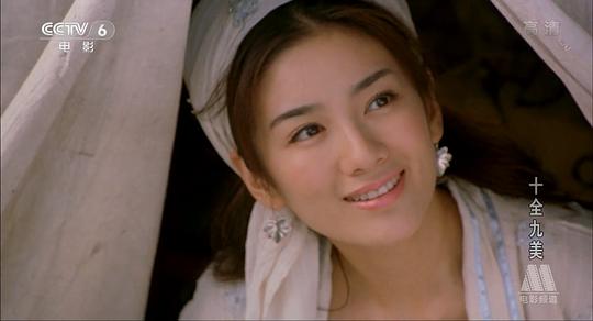 电影《十全九美》（2008中国大陆）--高清4K/1080P迅雷BT资源下载