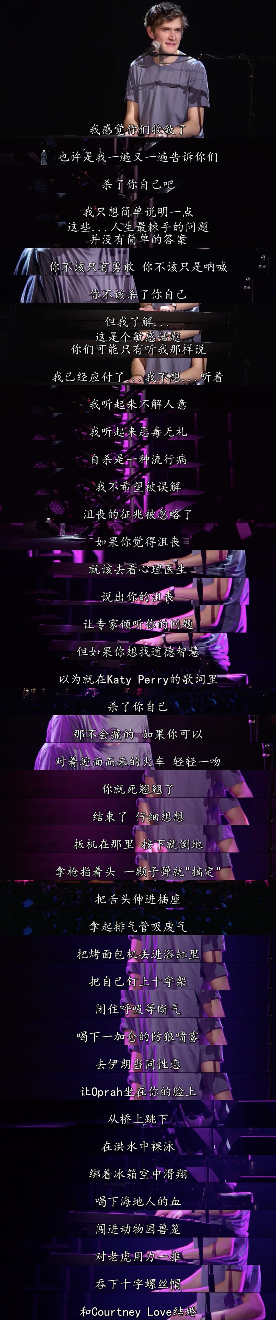 电影《制造快乐  Make Happy》（2016美国）--高清4K/1080P迅雷BT资源下载