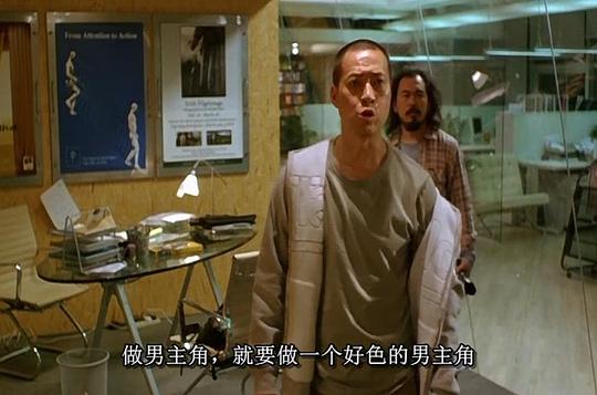 电影《戏王之王  戲王之王》（2007中国香港）--高清4K/1080P迅雷BT资源下载