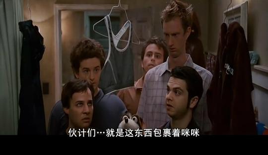 电影《大学新生  Sydney White》（2007美国）--高清4K/1080P迅雷BT资源下载