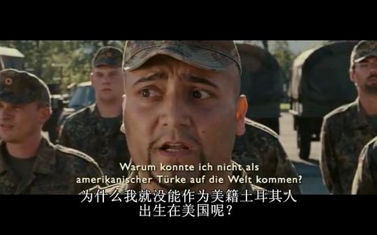 电影《好男不当兵  Kein Bund fürs Leben》（2007德国）--高清4K/1080P迅雷BT资源下载