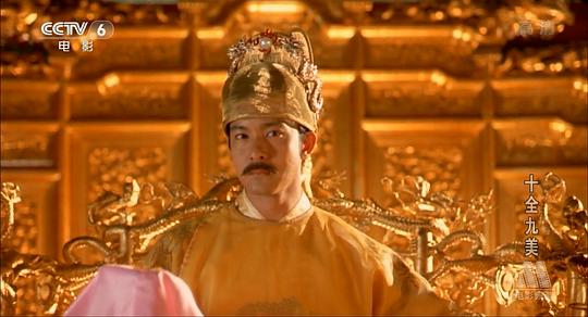 电影《十全九美》（2008中国大陆）--高清4K/1080P迅雷BT资源下载