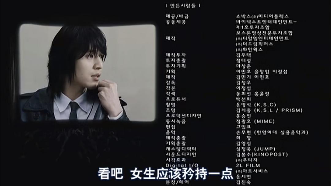电影《最强罗曼史  최강로맨스》（2007韩国）--高清4K/1080P迅雷BT资源下载