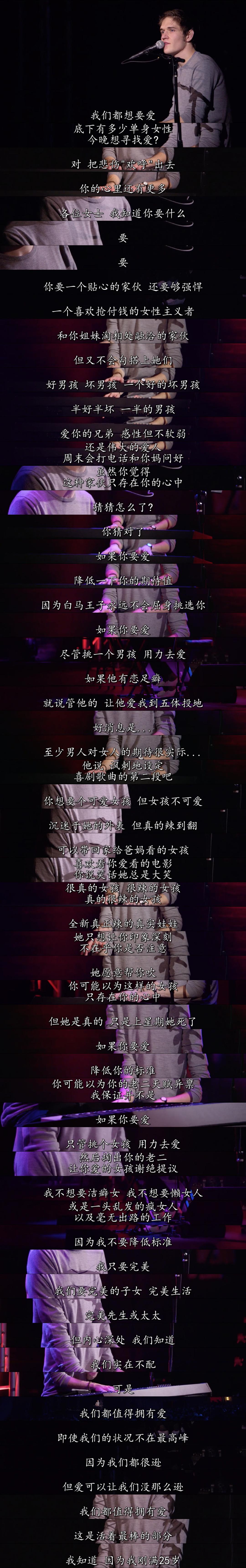 电影《制造快乐  Make Happy》（2016美国）--高清4K/1080P迅雷BT资源下载