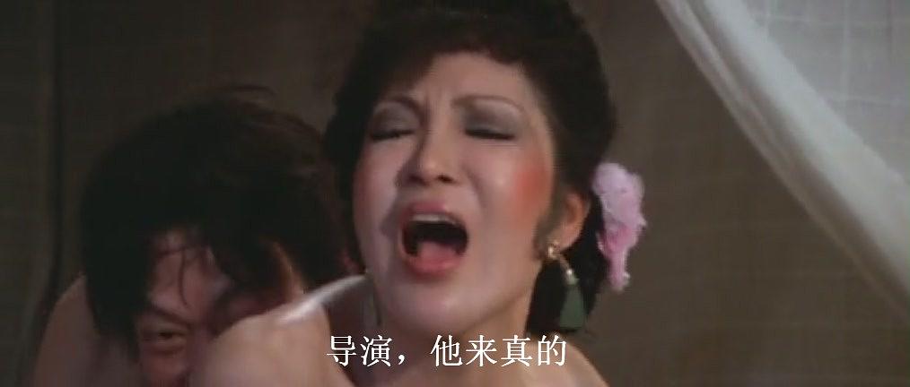电影《三十年细说从头  三十年細說從頭》（1982中国香港）--高清4K/1080P迅雷BT资源下载