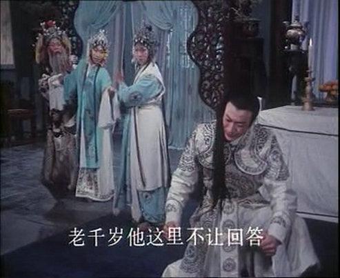 电影《樊梨花》（1983中国大陆）--高清4K/1080P迅雷BT资源下载