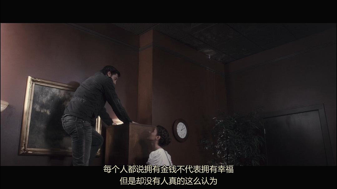 电影《捕蝇纸  Flypaper》（2011美国 / 德国）--高清4K/1080P迅雷BT资源下载