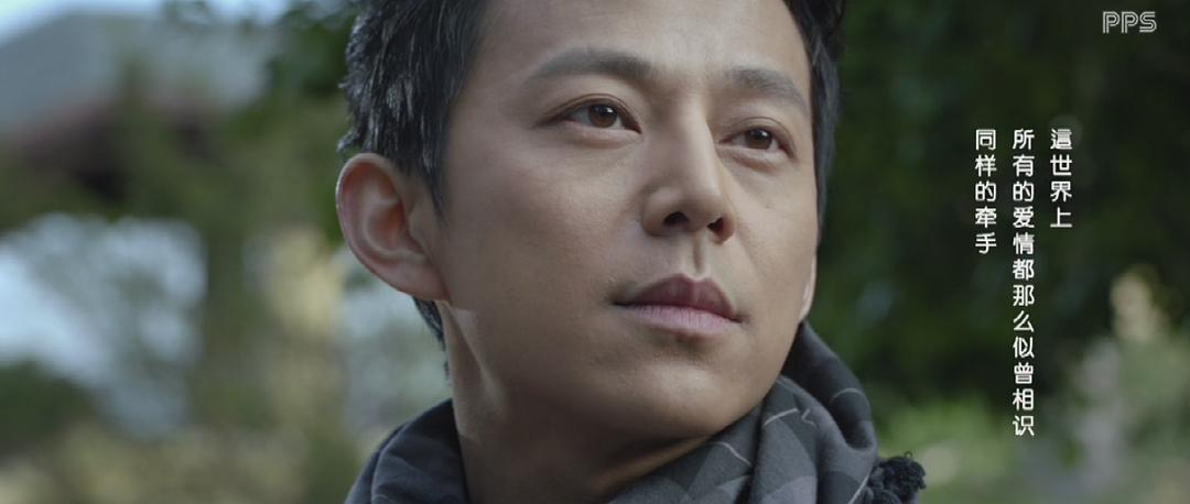 电影《不爱不散》（2013中国大陆）--高清4K/1080P迅雷BT资源下载