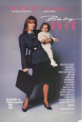 电影《婴儿热  Baby Boom》（1987美国）--高清4K/1080P迅雷BT资源下载
