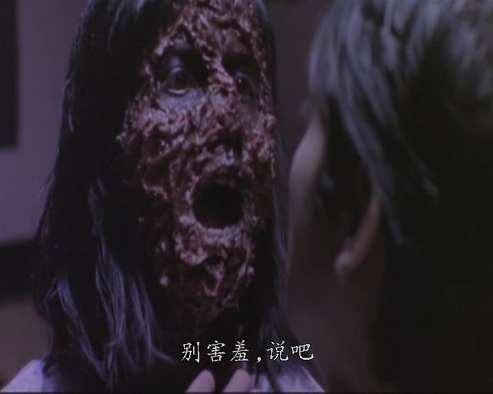 电影《校园鬼降疯  Histeria》（2008马来西亚）--高清4K/1080P迅雷BT资源下载