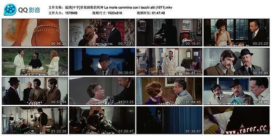 电影《穿高跟鞋的死神  La morte cammina con i tacchi alti》（1971意大利 / 西班牙）--高清4K/1080P迅雷BT资源下载