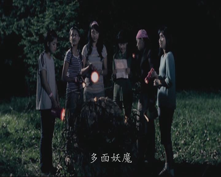 电影《校园鬼降疯  Histeria》（2008马来西亚）--高清4K/1080P迅雷BT资源下载