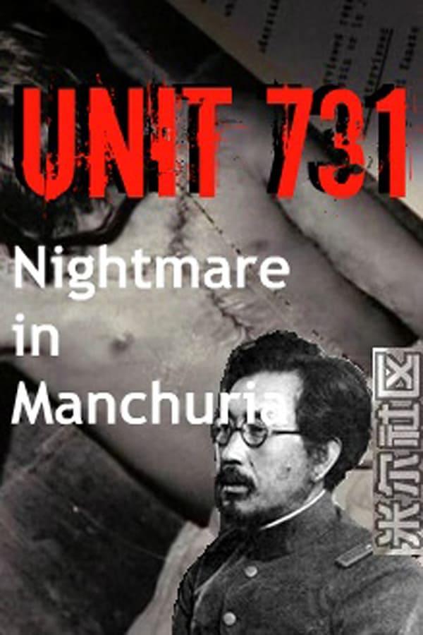 电影《731部队：满洲的噩梦  Unit 731: Nightmare in Manchuria》（1998美国）--高清4K/1080P迅雷BT资源下载