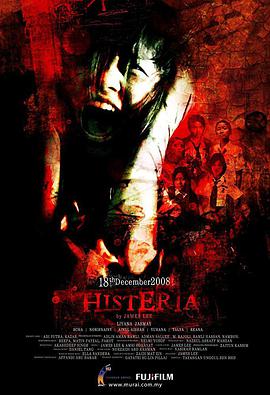 电影《校园鬼降疯  Histeria》（2008马来西亚）--高清4K/1080P迅雷BT资源下载