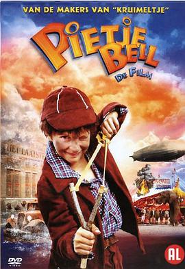 电影《彼得·贝尔历险记  Pietje Bell》（2002荷兰 / 德国）--高清4K/1080P迅雷BT资源下载