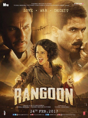 电影《缘断仰光桥  Rangoon》（2017印度）--高清4K/1080P迅雷BT资源下载