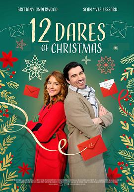 电影《12 Dares of Christmas》（2023加拿大）--高清4K/1080P迅雷BT资源下载