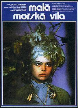 电影《海的女儿  Malá morská víla》（1976捷克斯洛伐克）--高清4K/1080P迅雷BT资源下载