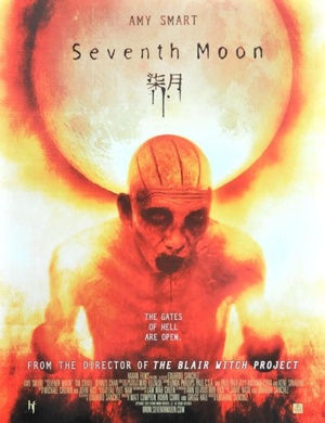 电影《七月  Seventh Moon》（2008美国）--高清4K/1080P迅雷BT资源下载