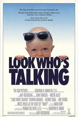 电影《飞越童真  Look Who's Talking》（1989美国）--高清4K/1080P迅雷BT资源下载