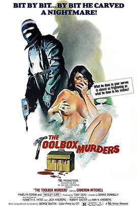 电影《工具箱杀手  The Toolbox Murders》（1978美国）--高清4K/1080P迅雷BT资源下载