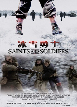 电影《冰雪勇士  Saints and Soldiers》（2003美国）--高清4K/1080P迅雷BT资源下载