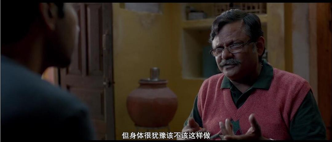 电影《鬼娘子  Stree》（2018印度）--高清4K/1080P迅雷BT资源下载