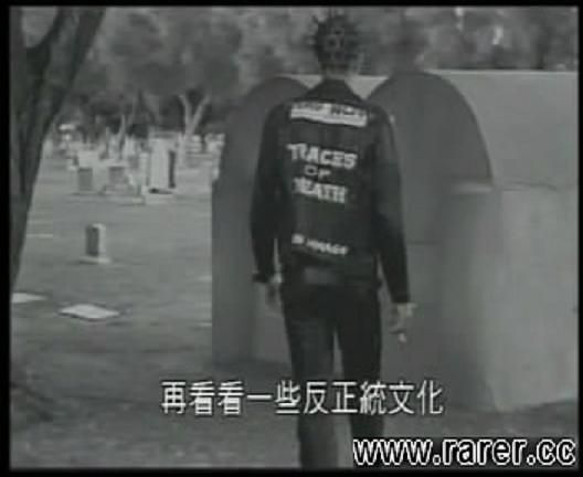 电影《地下影带5血肉横飞  Traces of Death V: Back in Action》（2000美国）--高清4K/1080P迅雷BT资源下载