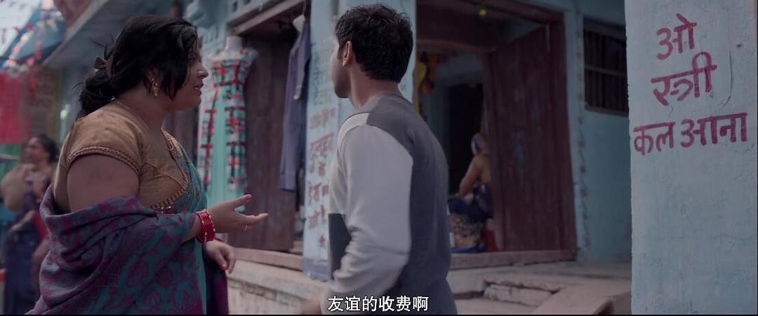 电影《鬼娘子  Stree》（2018印度）--高清4K/1080P迅雷BT资源下载