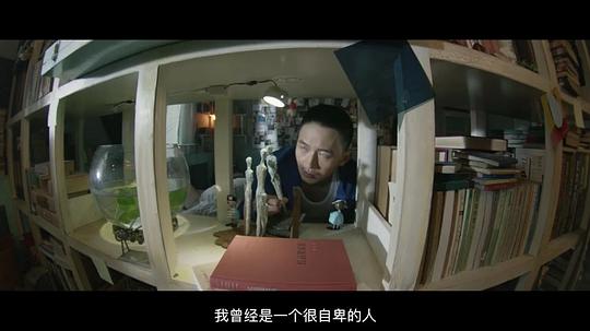 电影《惊悚小说》（2017中国大陆）--高清4K/1080P迅雷BT资源下载