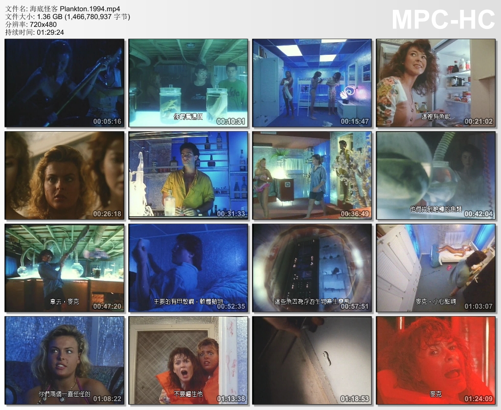 电影《海底怪客  Plankton》（1994意大利）--高清4K/1080P迅雷BT资源下载