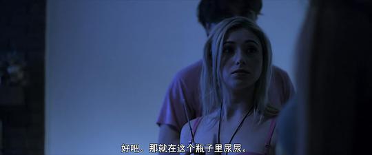 电影《情诱虐杀  Paranormal Attraction》（2020美国）--高清4K/1080P迅雷BT资源下载