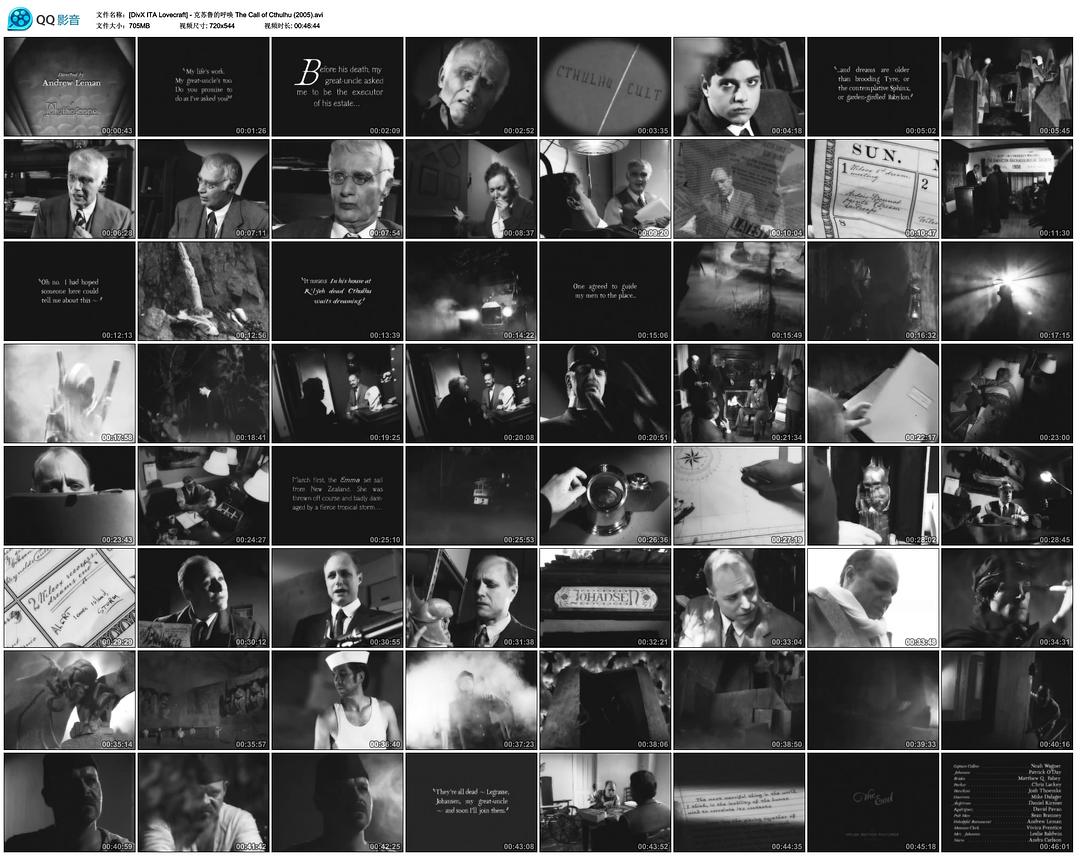 电影《克苏鲁的呼唤  The Call of Cthulhu》（2006美国）--高清4K/1080P迅雷BT资源下载