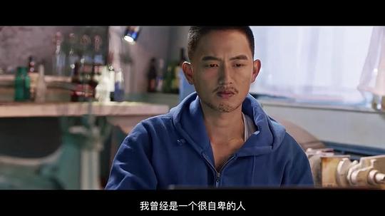 电影《惊悚小说》（2017中国大陆）--高清4K/1080P迅雷BT资源下载