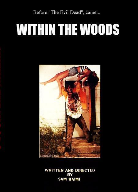 电影《在林中  Within the Woods》（1978美国）--高清4K/1080P迅雷BT资源下载