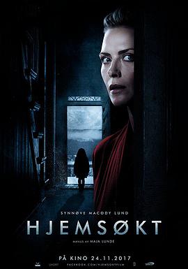 电影《诡室  Hjemsøkt》（2017挪威 Norway）--高清4K/1080P迅雷BT资源下载