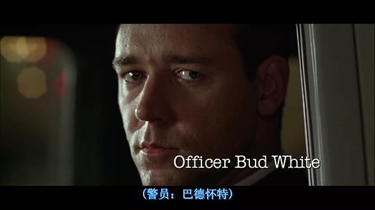 电影《洛城机密  L.A. Confidential》（1997美国）--高清4K/1080P迅雷BT资源下载