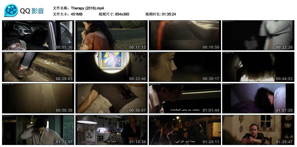 电影《绝命疗法  Therapy》（2016加拿大）--高清4K/1080P迅雷BT资源下载