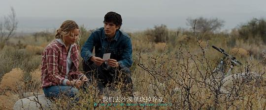 电影《燃烧的平原 The Burning Plain》(2008美国 / 阿根廷)--高清4K/1080P迅雷BT资源下载 电影《燃烧的平原 The Burning Plain》(2008美国 / 阿根廷)--高清4K/1080P迅雷BT资源下载