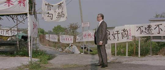 电影《报应  報應》（2011中国香港）--高清4K/1080P迅雷BT资源下载