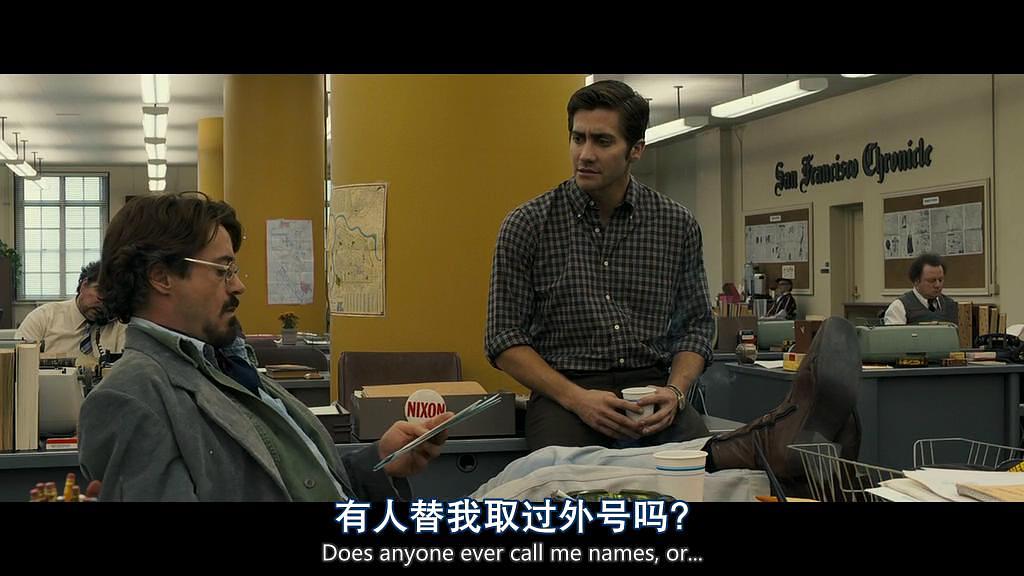 电影《十二宫  Zodiac》（2007美国）--高清4K/1080P迅雷BT资源下载