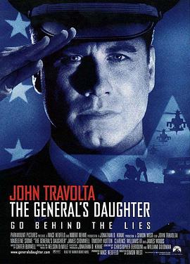 电影《将军的女儿  The General's Daughter》（1999美国 / 德国）--高清4K/1080P迅雷BT资源下载