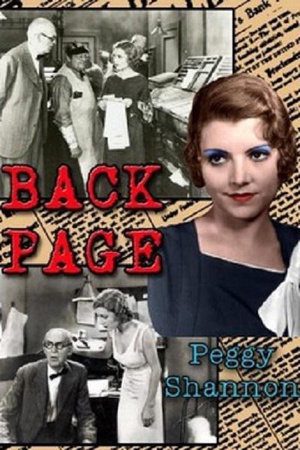 电影《The Back Page》（1934美国）--高清4K/1080P迅雷BT资源下载