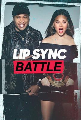 电视综艺《假唱大比拼 第三季  Lip Sync Battle》（2016美国）--高清4K/1080P迅雷BT资源下载